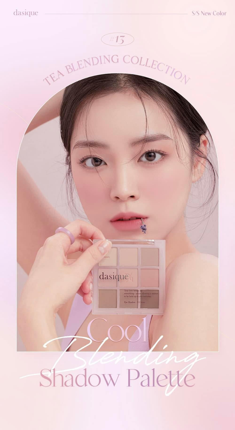 現貨 💜 Dasique Shadow palette ☕ # 13 Cool Blending 粉紫調既芋泥色 ～