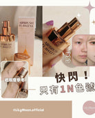 Charlotte Tilbury 輕盈無瑕粉底液 30ML 🤍