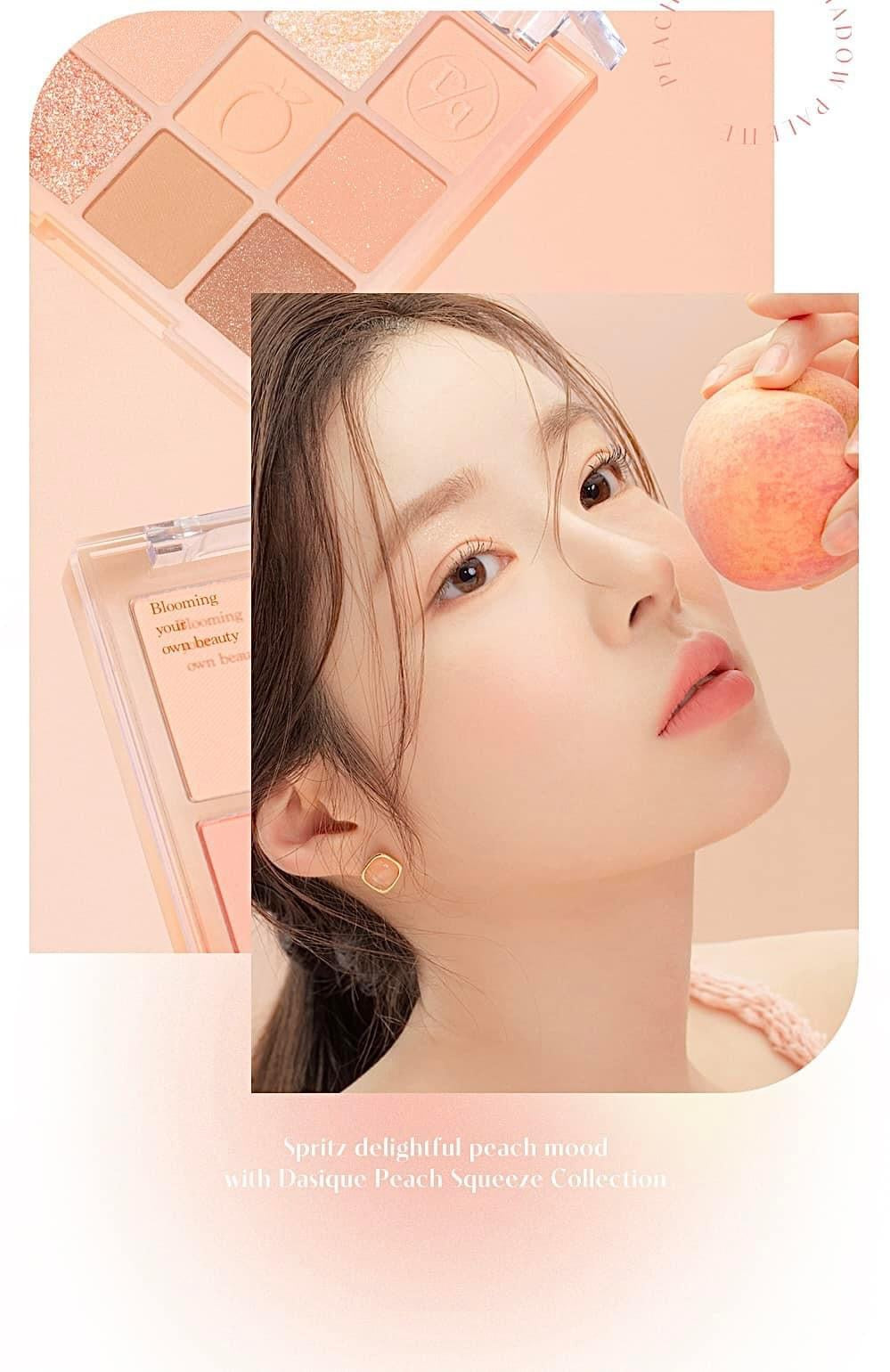 🤍現貨｜溫柔粉嫩水蜜桃妝容Dasique Shadow Palette - 14 Peach Squeeze🍑蜜桃盤✨