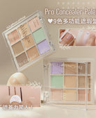 現貨｜Dasique pro concealer palette ♡ 9色專業調色遮瑕盤 🎨