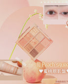 🤍現貨｜溫柔粉嫩水蜜桃妝容Dasique Shadow Palette - 14 Peach Squeeze🍑蜜桃盤✨