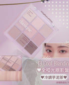 現貨 💜 Dasique Shadow palette ☕ # 13 Cool Blending 粉紫調既芋泥色 ～